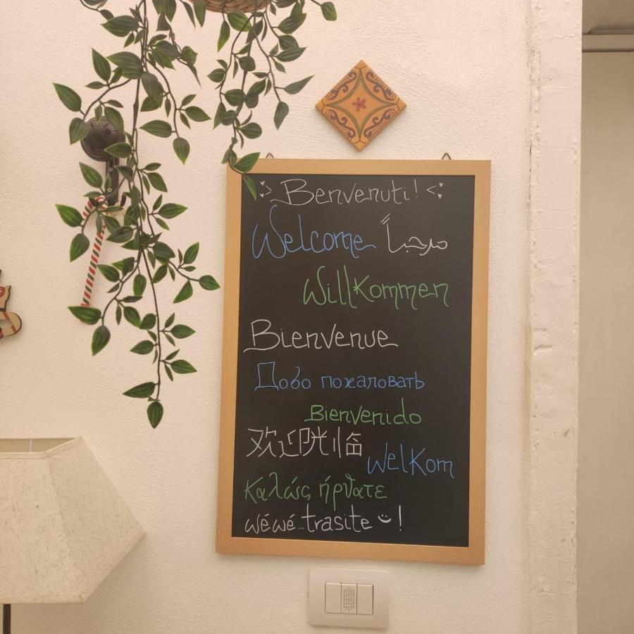 Staicca Rooms เนเปิลส์ ภายนอก รูปภาพ